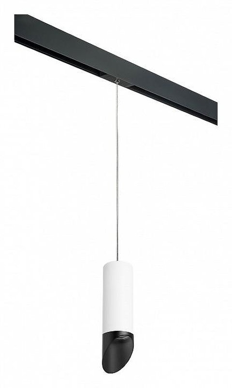 Подвесной светильник Lightstar Rullo PRORP48637 