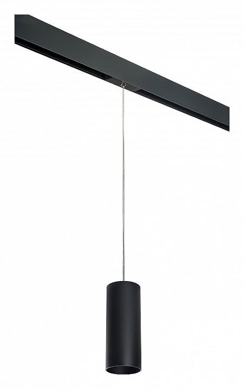 Подвесной светильник Lightstar Rullo PRORP487 