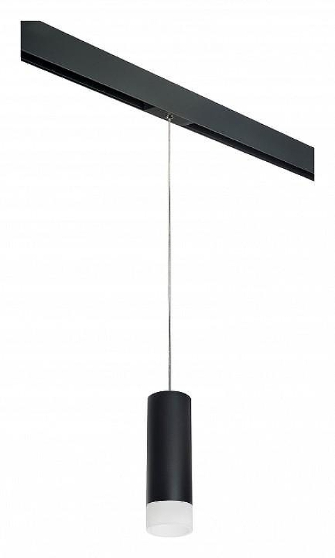 Подвесной светильник Lightstar Rullo PRORP48731 