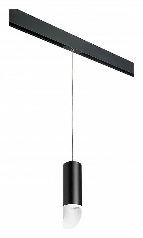 Подвесной светильник Lightstar Rullo PRORP48736 