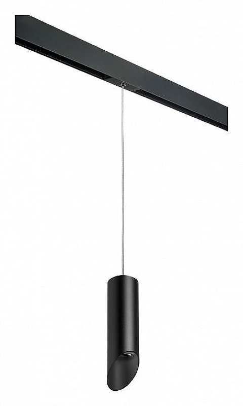 Подвесной светильник Lightstar Rullo PRORP48737 