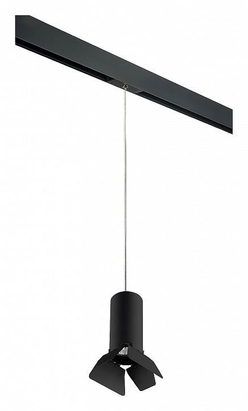 Подвесной светильник Lightstar Rullo PRORP487437 