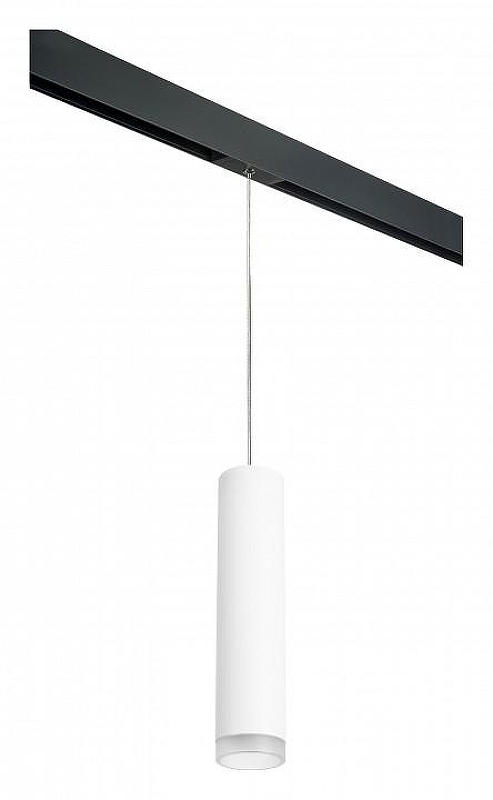 Подвесной светильник Lightstar Rullo PRORP49630 