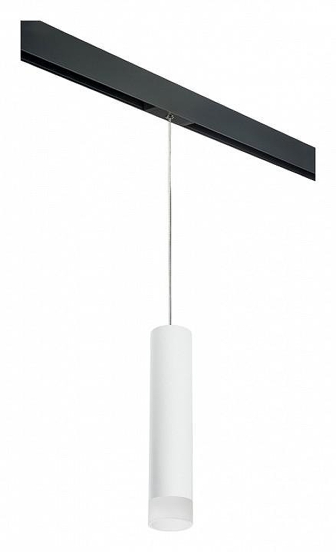 Подвесной светильник Lightstar Rullo PRORP49631 