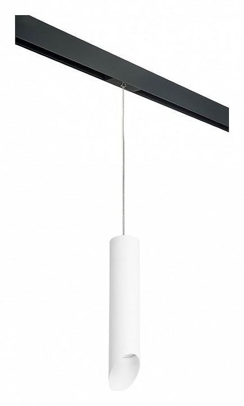 Подвесной светильник Lightstar Rullo PRORP49636 