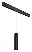 Подвесной светильник Lightstar Rullo PRORP497 цвет плафона/подвески Черный, цвет арматуры Черный