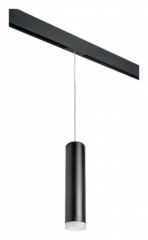 Подвесной светильник Lightstar Rullo PRORP49730 