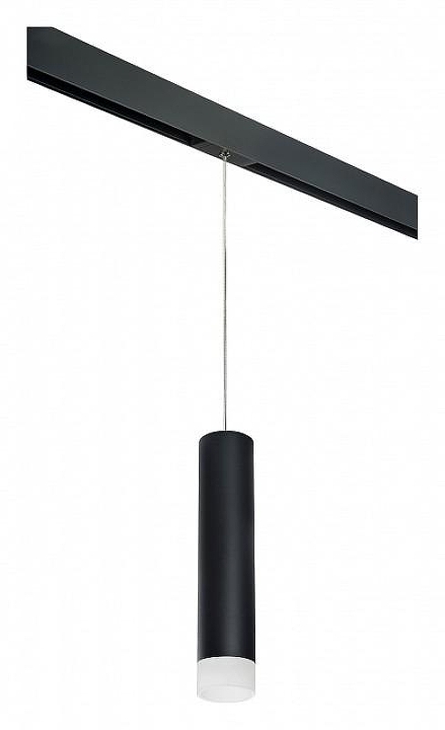 Подвесной светильник Lightstar Rullo PRORP49731 