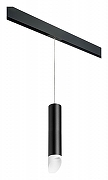 Подвесной светильник Lightstar Rullo PRORP49736 цвет плафона/подвески Белый, Черный, цвет арматуры Черный