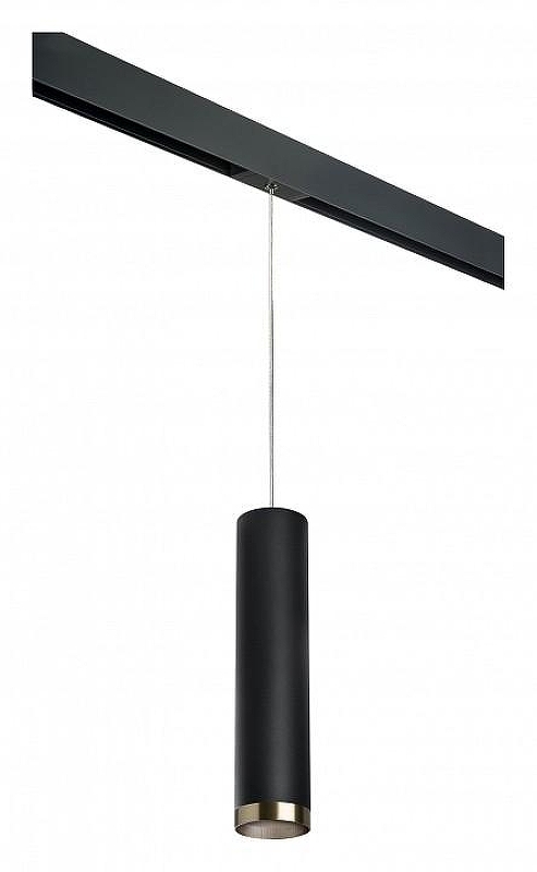 Подвесной светильник Lightstar Rullo PRORP497431 