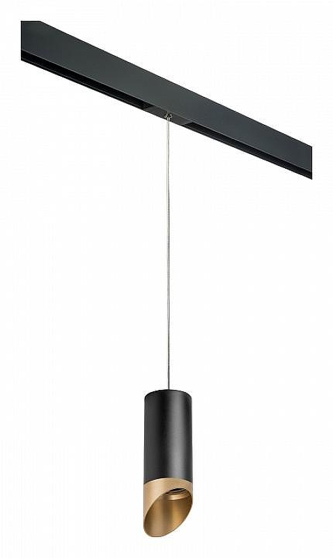 Подвесной светильник Lightstar Rullo PRORP6487190 