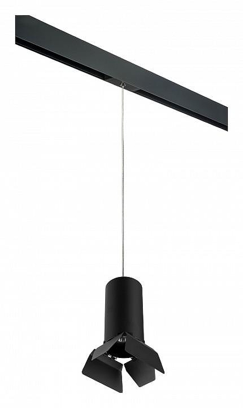 Подвесной светильник Lightstar Rullo PRORP6487487 