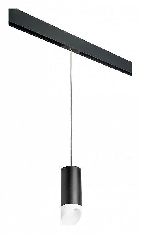 Подвесной светильник Lightstar Rullo PRORP648786 