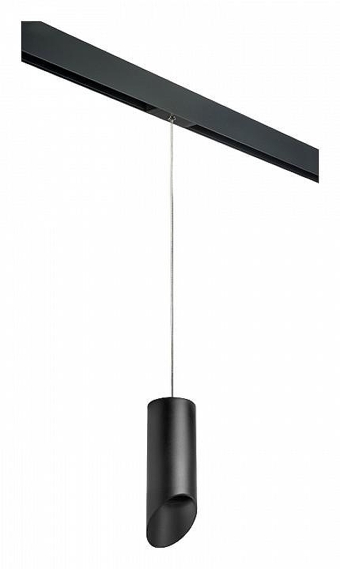 Подвесной светильник Lightstar Rullo PRORP648787 