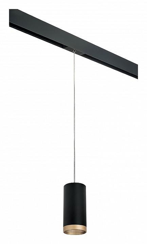 Подвесной светильник Lightstar Rullo PRORP648790 