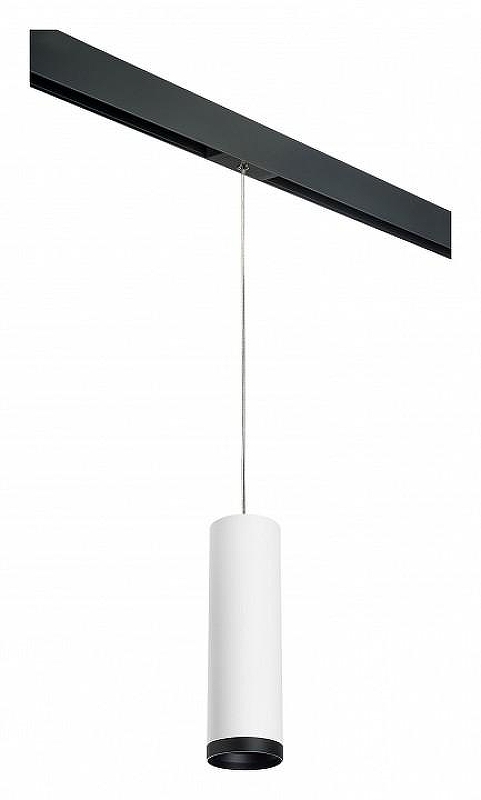 Подвесной светильник Lightstar Rullo PRORP64963487 