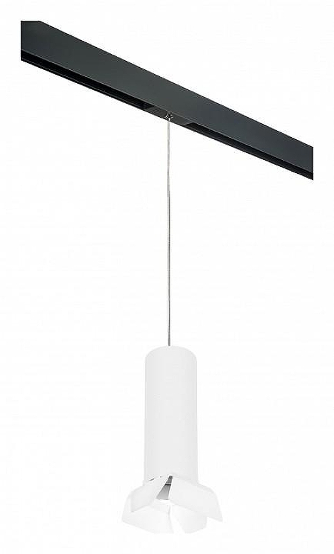 Подвесной светильник Lightstar Rullo PRORP6496486 