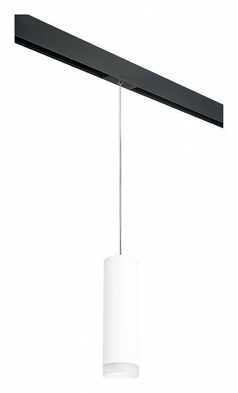 Подвесной светильник Lightstar Rullo PRORP649680 