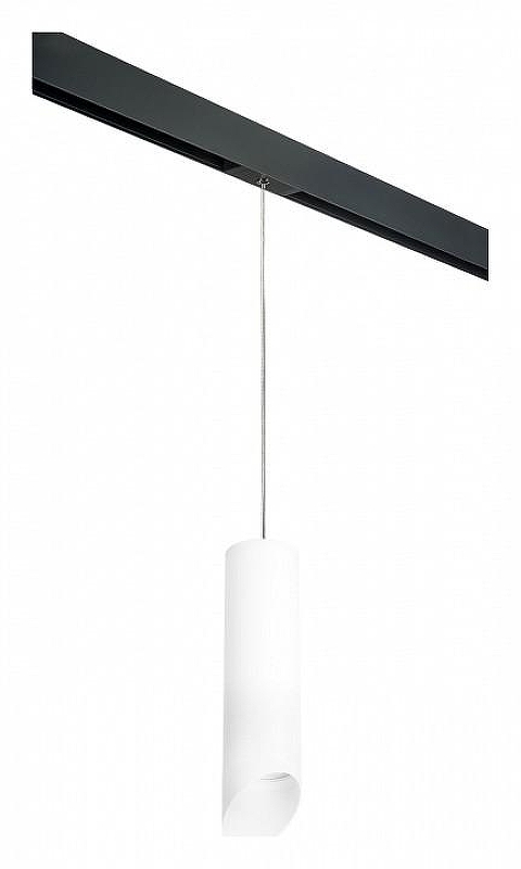 Подвесной светильник Lightstar Rullo PRORP649686 