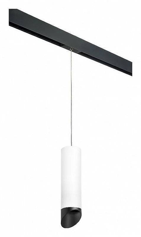 Подвесной светильник Lightstar Rullo PRORP649687 