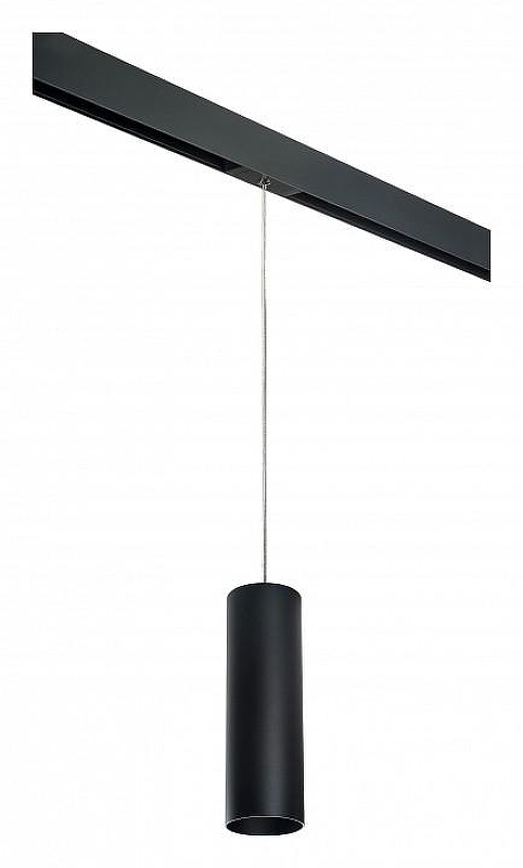 Подвесной светильник Lightstar Rullo PRORP6497 