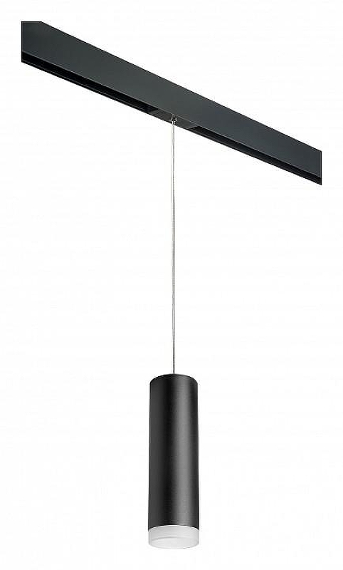 Подвесной светильник Lightstar Rullo PRORP649780 