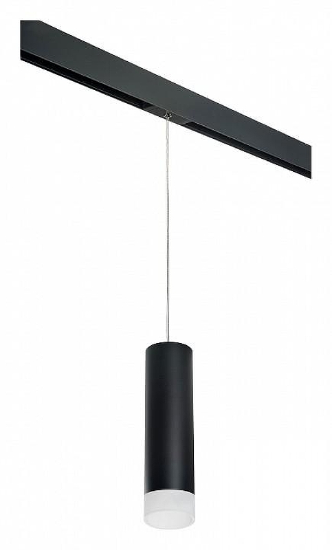 Подвесной светильник Lightstar Rullo PRORP649781 