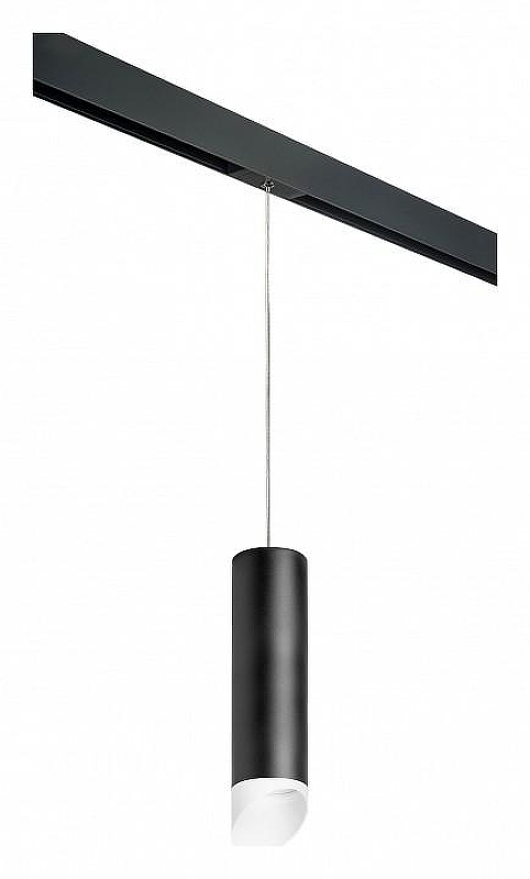 Подвесной светильник Lightstar Rullo PRORP649786 