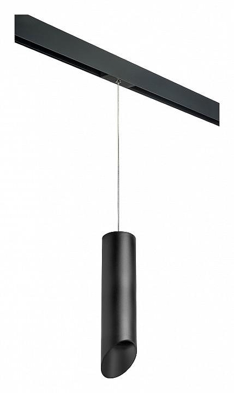 Подвесной светильник Lightstar Rullo PRORP649787 