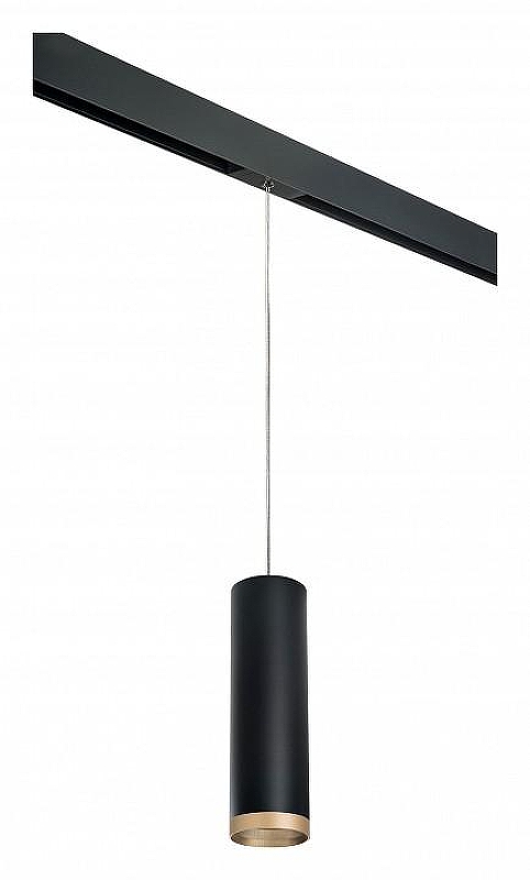 Подвесной светильник Lightstar Rullo PRORP649790 