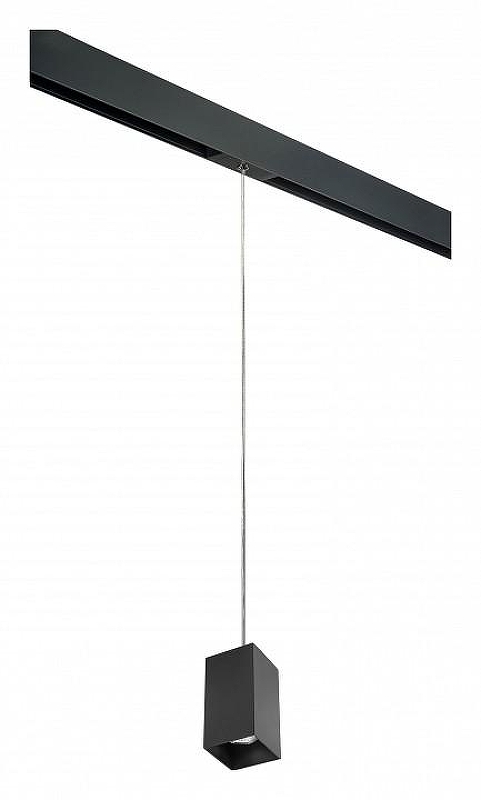 Подвесной светильник Lightstar Rullo PRORP6587 