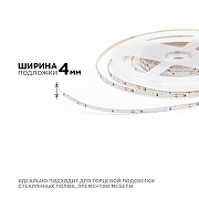 Светодиодная лента Apeyron Electrics R00-379 цвет белый-4