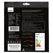 Светодиодная лента Apeyron Electrics R00-379 цвет белый-9