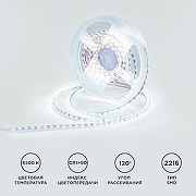 Светодиодная лента Apeyron Electrics R00-380 цвет белый-5
