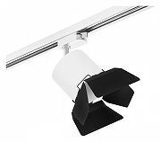 Светильник на штанге Lightstar Rullo R1T3486487 цвет плафона/подвески Белый, Черный, цвет арматуры Белый