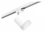 Светильник на штанге Lightstar Rullo R1T348680 цвет плафона/подвески Белый, цвет арматуры Белый