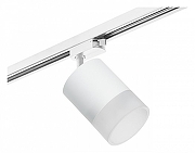 Светильник на штанге Lightstar Rullo R1T348681 цвет плафона/подвески Белый, цвет арматуры Белый