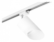 Светильник на штанге Lightstar Rullo R1T348686 цвет плафона/подвески Белый, цвет арматуры Белый