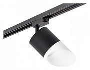 Светильник на штанге Lightstar Rullo R1T348786 цвет плафона/подвески Белый, Черный, цвет арматуры Черный