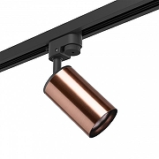Светильник на штанге Lightstar Rullo R1T430 цвет плафона/подвески Медь, цвет арматуры Черный