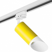Светильник на штанге Lightstar Rullo R1T43336 цвет плафона/подвески Белый, Желтый, цвет арматуры Белый