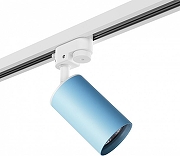 Светильник на штанге Lightstar Rullo R1T435 цвет плафона/подвески Голубой, цвет арматуры Белый