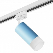 Светильник на штанге Lightstar Rullo R1T43531 цвет плафона/подвески Белый, Голубой, цвет арматуры Белый