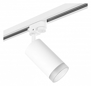Светильник на штанге Lightstar Rullo R1T43630 цвет плафона/подвески Белый, цвет арматуры Белый
