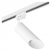 Светильник на штанге Lightstar Rullo R1T43636 цвет плафона/подвески Белый, цвет арматуры Белый