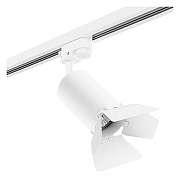 Светильник на штанге Lightstar Rullo R1T436436 цвет плафона/подвески Белый, цвет арматуры Белый