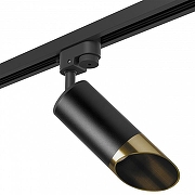 Светильник на штанге Lightstar Rullo R1T437131 цвет плафона/подвески Медь, Черный, цвет арматуры Черный