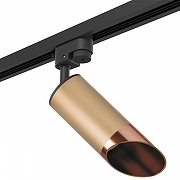 Светильник на штанге Lightstar Rullo R1T440130 цвет плафона/подвески Золото, Медь, цвет арматуры Черный