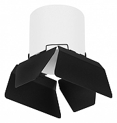 Накладной светильник Lightstar Rullo R3486487 цвет плафона/подвески Черный, цвет арматуры Белый