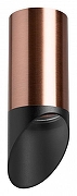 Накладной светильник Lightstar Rullo R43037 цвет плафона/подвески Медь, Черный, цвет арматуры Медь